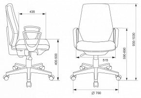 Кресло компьютерное CH-545/418-Black в Озерске - ozersk.mebel24.online | фото 6
