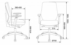 Кресло компьютерное CH-545/Lux/418-Black в Озерске - ozersk.mebel24.online | фото 12