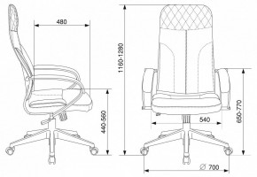 Кресло компьютерное CH-608Fabric в Озерске - ozersk.mebel24.online | фото 6