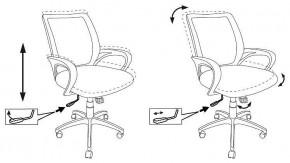 Кресло компьютерное CH-695N/SL/OR/BLACK в Озерске - ozersk.mebel24.online | фото 4