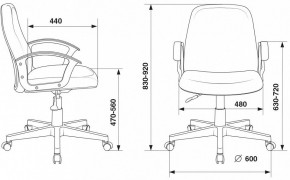 Кресло компьютерное CH-808-LOW/#B в Озерске - ozersk.mebel24.online | фото 3