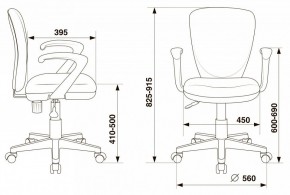 Кресло компьютерное KD-W10AXSN/26-21 в Озерске - ozersk.mebel24.online | фото 5