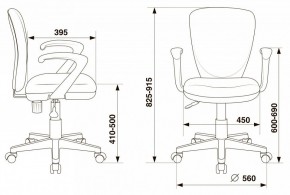 Кресло компьютерное KD-W10AXSN/26-25 в Озерске - ozersk.mebel24.online | фото 5
