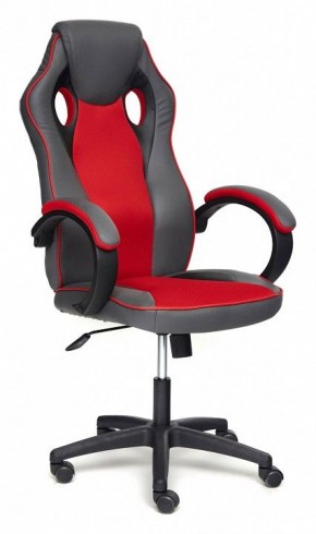 Кресло игровое Racer GT new в Озерске - ozersk.mebel24.online | фото