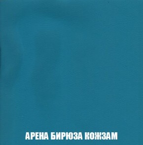 Кресло-кровать + Пуф Кристалл (ткань до 300) Боннель в Озерске - ozersk.mebel24.online | фото 16