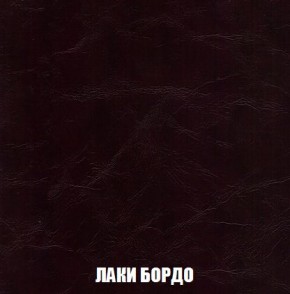 Кресло-кровать + Пуф Кристалл (ткань до 300) Боннель в Озерске - ozersk.mebel24.online | фото 25