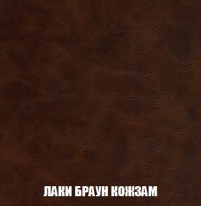 Кресло-кровать + Пуф Кристалл (ткань до 300) Боннель в Озерске - ozersk.mebel24.online | фото 26
