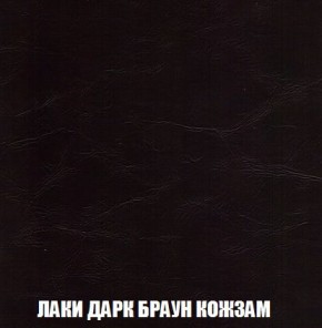 Кресло-кровать + Пуф Кристалл (ткань до 300) Боннель в Озерске - ozersk.mebel24.online | фото 27