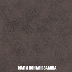 Кресло-кровать + Пуф Кристалл (ткань до 300) Боннель в Озерске - ozersk.mebel24.online | фото 37