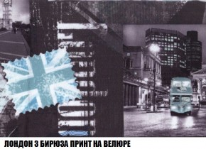 Кресло-кровать + Пуф Кристалл (ткань до 300) Боннель в Озерске - ozersk.mebel24.online | фото 48