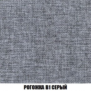 Кресло-кровать + Пуф Кристалл (ткань до 300) Боннель в Озерске - ozersk.mebel24.online | фото 65