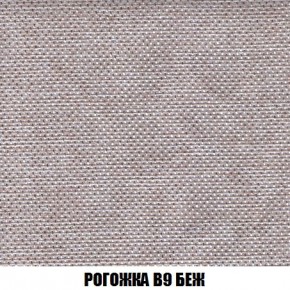 Кресло-кровать + Пуф Кристалл (ткань до 300) Боннель в Озерске - ozersk.mebel24.online | фото 66
