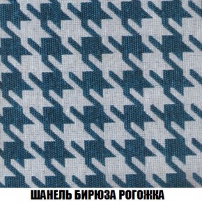 Кресло-кровать + Пуф Кристалл (ткань до 300) Боннель в Озерске - ozersk.mebel24.online | фото 67