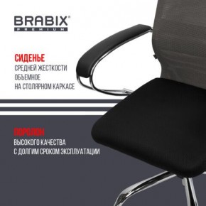 Кресло офисное BRABIX PREMIUM "Ultimate EX-800" хром, плотная двойная сетка Х2, черное/серое, 532912 в Озерске - ozersk.mebel24.online | фото 4