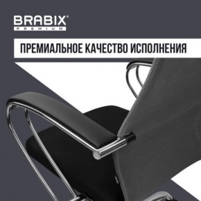 Кресло офисное BRABIX PREMIUM "Ultimate EX-800" хром, плотная двойная сетка Х2, черное/серое, 532912 в Озерске - ozersk.mebel24.online | фото 7