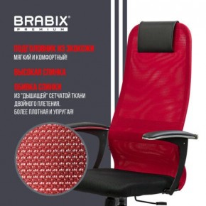 Кресло офисное BRABIX PREMIUM "Ultimate EX-801" хром, плотная двойная сетка Х2, черное/красное, 532921 в Озерске - ozersk.mebel24.online | фото 3