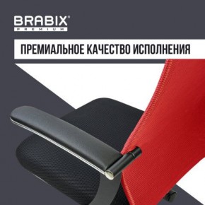 Кресло офисное BRABIX PREMIUM "Ultimate EX-801" хром, плотная двойная сетка Х2, черное/красное, 532921 в Озерске - ozersk.mebel24.online | фото 6