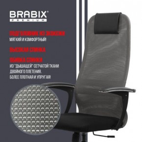 Кресло офисное BRABIX PREMIUM "Ultimate EX-801" хром, плотная двойная сетка Х2, черное/серое, 532918 в Озерске - ozersk.mebel24.online | фото 10