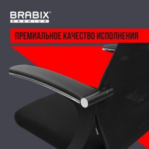 Кресло офисное BRABIX PREMIUM "Ultimate EX-801" пластик, плотная двойная сетка Х2, черное, 532922 в Озерске - ozersk.mebel24.online | фото 3