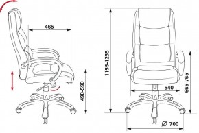 Кресло руководителя Бюрократ CH-S840N/BLACK в Озерске - ozersk.mebel24.online | фото 6