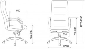 Кресло руководителя Бюрократ T-9927SL/IVORY в Озерске - ozersk.mebel24.online | фото 4