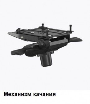 Кресло Samurai L1-1K - TS (Темно-коричневый) Модель Samurai 0090001 в Озерске - ozersk.mebel24.online | фото 6