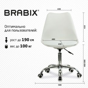 Кресло стул BRABIX "Eames MG-310 CH", хром, пластик белый, экокожа белая, 532923 в Озерске - ozersk.mebel24.online | фото 5