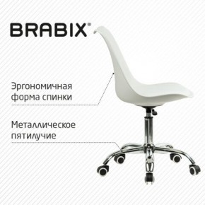 Кресло стул BRABIX "Eames MG-310 CH", хром, пластик белый, экокожа белая, 532923 в Озерске - ozersk.mebel24.online | фото 6