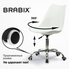 Кресло стул BRABIX "Eames MG-310 CH", хром, пластик белый, экокожа белая, 532923 в Озерске - ozersk.mebel24.online | фото 7