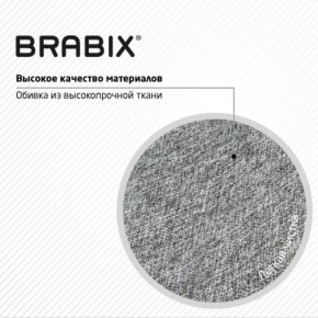 Кресло стул BRABIX "Eames MG-310 CH", хром, пластик белый, ткань серая, 532924 в Озерске - ozersk.mebel24.online | фото 8