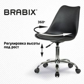 Кресло стул BRABIX "Eames MG-310 CH", хром, пластик черный, экокожа черная, 532925 в Озерске - ozersk.mebel24.online | фото 7