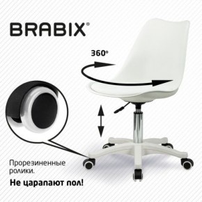 Кресло стул BRABIX "Eames MG-310 PL", пластик белый, экокожа белая, 532926 в Озерске - ozersk.mebel24.online | фото 5