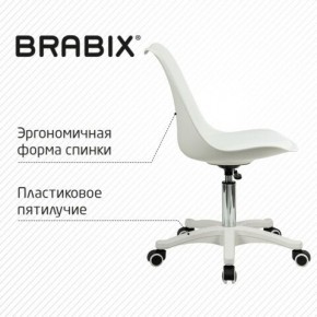 Кресло стул BRABIX "Eames MG-310 PL", пластик белый, экокожа белая, 532926 в Озерске - ozersk.mebel24.online | фото 7