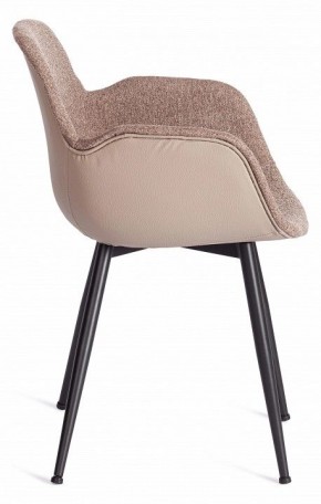Кресло Valentino (Mod. Pc45-2) в Озерске - ozersk.mebel24.online | фото 2