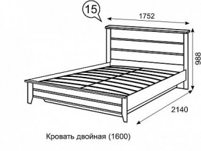 Кровать 1600 с ПМ София 15 в Озерске - ozersk.mebel24.online | фото 3
