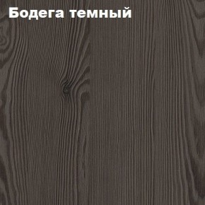 Кровать 2-х ярусная с диваном Карамель 75 (Газета) Анкор светлый/Бодега в Озерске - ozersk.mebel24.online | фото 4