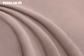 Кровать Бэлль с ортопедической решеткой (1200) в Озерске - ozersk.mebel24.online | фото 9