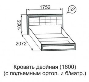 Кровать двойная Ника-Люкс с подъем механизмом 1600*2000 в Озерске - ozersk.mebel24.online | фото 4