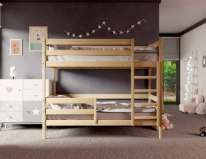 Кровать двухъярусная без крыши 80*160 без покраски в Озерске - ozersk.mebel24.online | фото 3