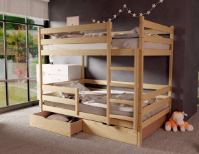 Кровать двухъярусная без крыши 80*190 без покраски в Озерске - ozersk.mebel24.online | фото