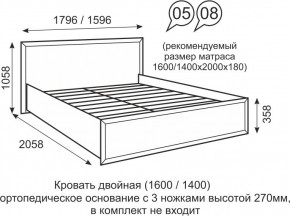 Кровать двуспальная 1600 мм с ортопедическим основанием Венеция 5 бодега в Озерске - ozersk.mebel24.online | фото 1