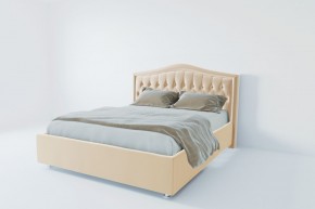 Кровать Калининград с ПМ 1600 (экокожа белая) в Озерске - ozersk.mebel24.online | фото 2