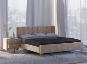 Кровать Рошаль (1600) в Озерске - ozersk.mebel24.online | фото