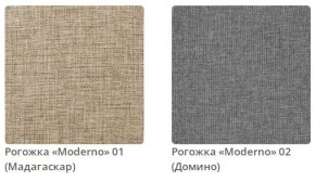 Кровать STELLA интерьерная в Озерске - ozersk.mebel24.online | фото 2