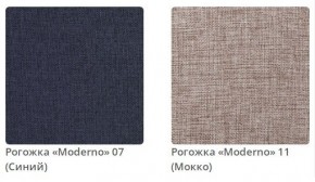 Кровать STELLA интерьерная в Озерске - ozersk.mebel24.online | фото 4