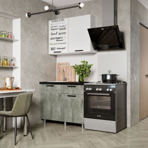 Кухня Ева 1.0 м (Правила дома) в Озерске - ozersk.mebel24.online | фото