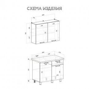 Кухня Ева 1.0 м (Правила дома) в Озерске - ozersk.mebel24.online | фото 3