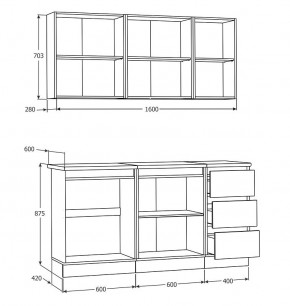 Кухня Хилтон 1.6 м (Белый текстурный/Дуб Вотан) в Озерске - ozersk.mebel24.online | фото 3