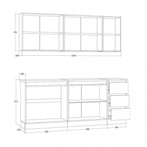 Кухня Хилтон 2.0 м (Белый текстурный/Дуб Вотан) в Озерске - ozersk.mebel24.online | фото 3