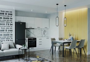 Кухонный гарнитур Белый Глянец 2550 (Стол. 38мм) в Озерске - ozersk.mebel24.online | фото